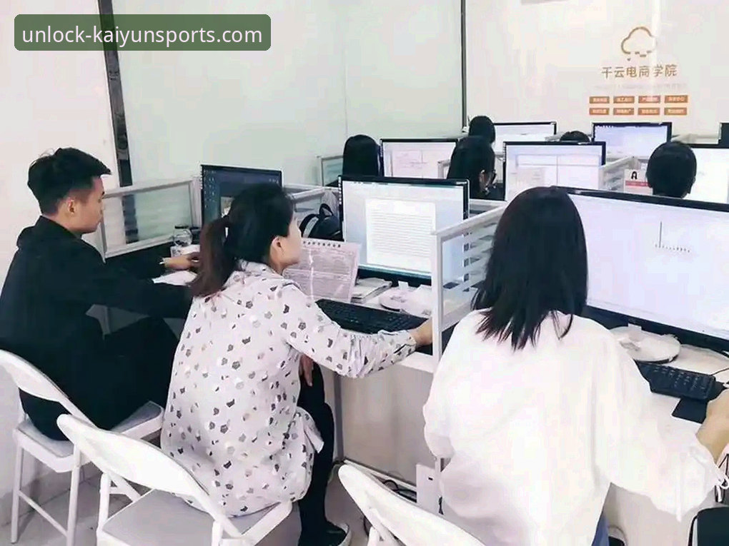 开云体育App使用教程怎么样？从下载到实战的深度解析