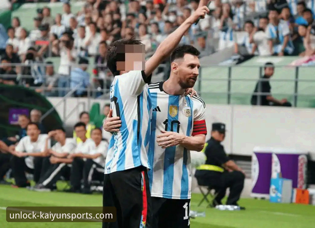 阿根廷5-0大胜实战复盘：资深球迷在开云体育App上的观赛心得分享